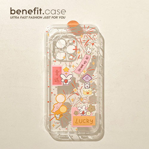 适用于苹果创意个性小众