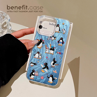 benefit卡通可爱玩耍企鹅17适用于iphone16promax苹果15PRO手机壳13新款 14套12创意11羽纱xsmax硅胶xr防摔8p
