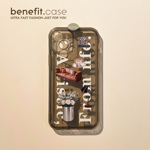 Benefit新简约创意极简17pro16适用15苹果13promax手机壳iphone12mini软硅胶14promax趣味11xs硅胶xr女8p7网
