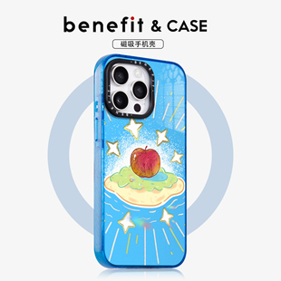 benefit蓝色海洋闪光苹果岛17适用于iphone16promax苹果15PRO晶盾磁吸手机壳13新款 14套12冰川纹防摔彩色边框