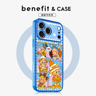 benefit可爱漫画风治愈小人适用于iphone17promax苹果16PRO晶盾磁吸手机壳15新款 13套14冰川纹12防摔彩色边框