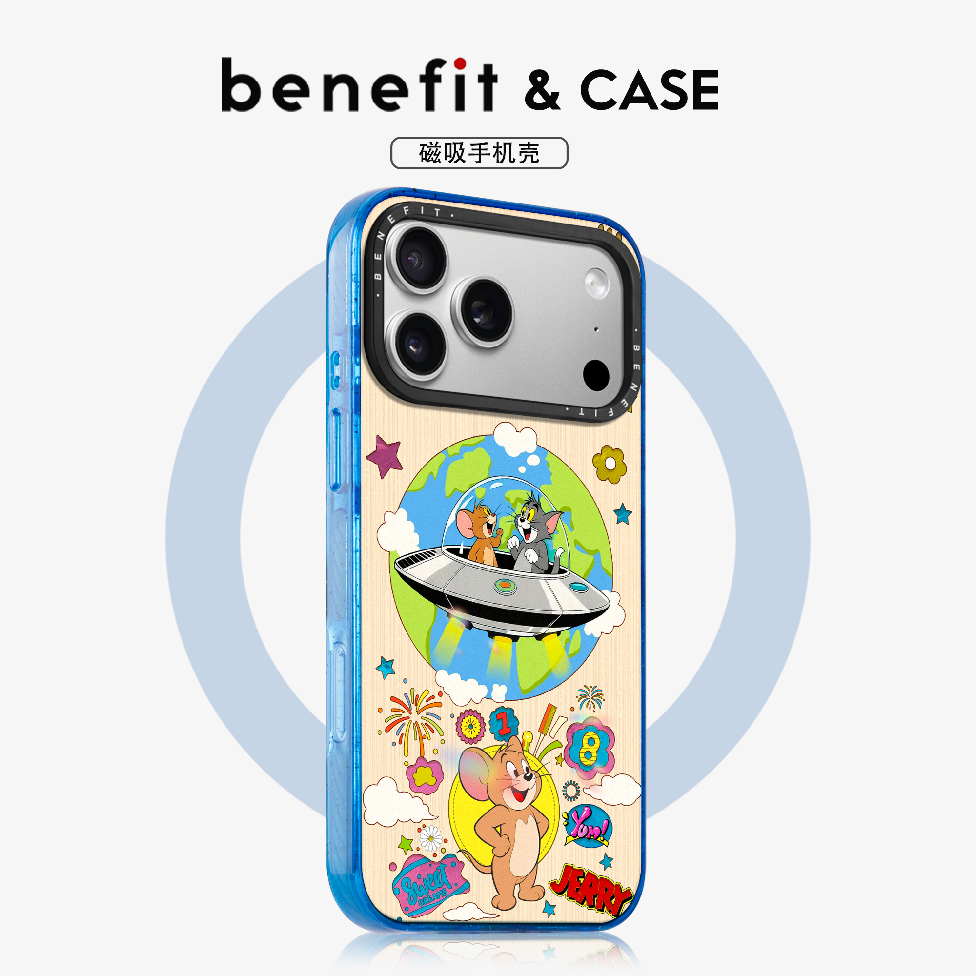 图案内置久用如新手机壳