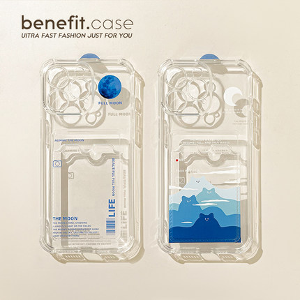 benefit蓝色月亮猫猫山卡包适用于iphone16promax苹果15PRO手机壳13新款14套12个性11透明xsmax硅胶xr防摔8p7