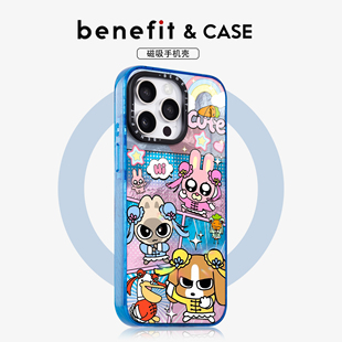 benefit少女风可爱拼接小动物17适用于iphone16promax苹果15PRO晶盾磁吸手机壳13新款 14冰川纹12防摔彩色边框