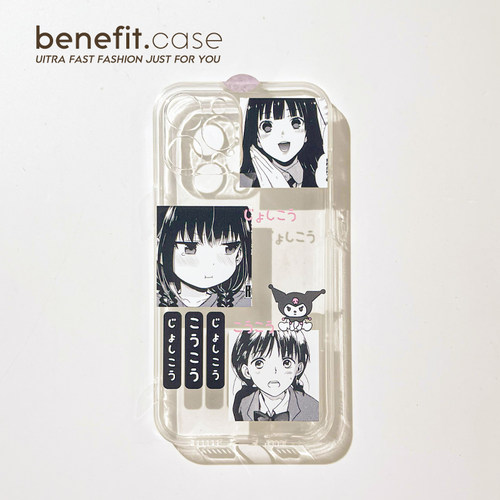 benefit卡通卡通小众手机壳