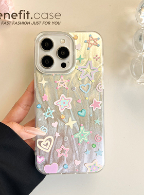 benefitins彩色星星羽纱17适用于iphone16promax苹果15PRO手机壳13新款14套12创意11硬壳xsmax硅胶xr防摔8pl