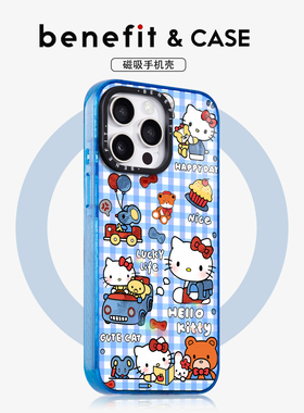 benefit蓝色格子卡通凯蒂猫17适用于iphone16promax苹果15PRO晶盾磁吸手机壳13新款14套12冰川纹防摔彩色边框