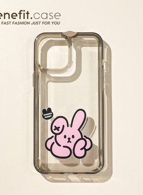 Benefit卡通可爱趴趴小粉兔硬壳17pro16适用15苹果13手机壳iphone14promax新款12保护套11简约xsmax个性xr硅