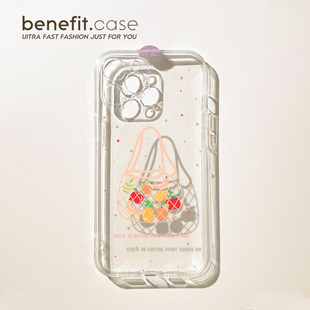 benefit创意手提袋水果17pro16适用iphone15promax苹果13手机壳14promax新款 12套11小众xsmax透明xr硅胶8p7p