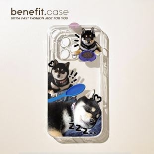 Benefit可爱萌宠狗狗日常17pro16适用15苹果13手机壳iphone14promax新款 12保护套11创意xsmax透明xr软硅胶8p