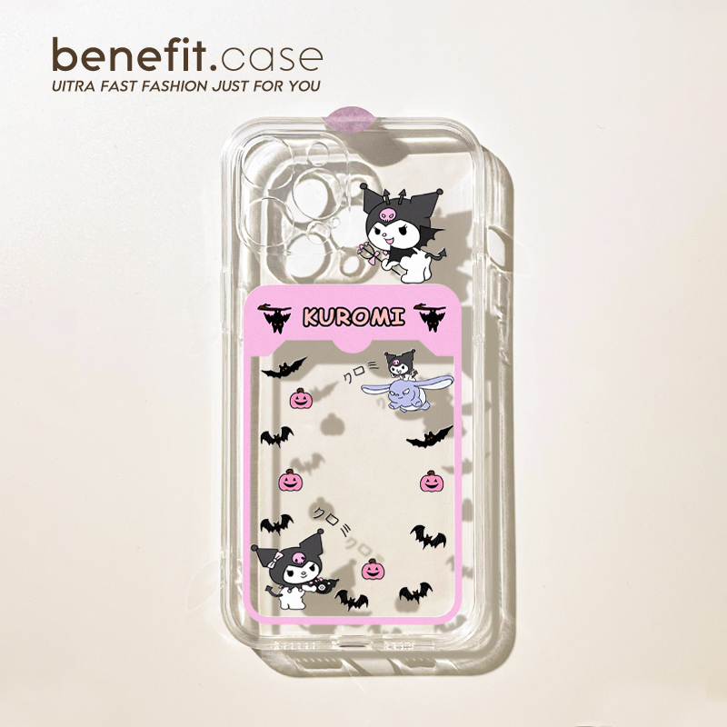 适用于苹果创意卡通可爱