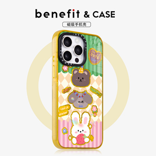 benefit彩色拼接小动物头像17适用于iphone16promax苹果15PRO晶盾磁吸手机壳13新款 14套12冰川纹防摔彩色边框