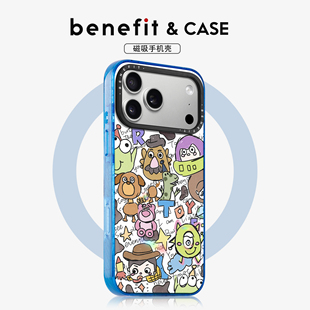 benefit手绘卡通涂鸦合集适用于iphone17promax苹果16PRO晶盾磁吸手机壳15新款 13套14冰川纹12防摔彩色边框