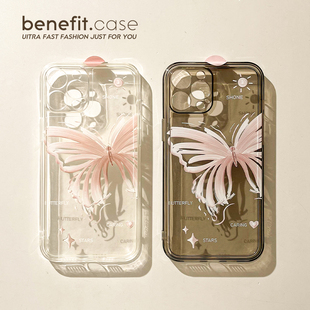 benefit文艺小清新蝴蝶17pro16适用iphone15promax苹果13手机壳14promax新款 12套11情侣xsmax透明xr硅胶8p7p