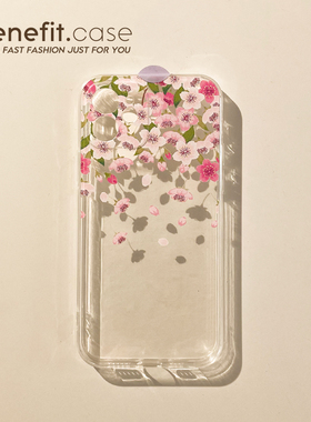 Benefit原创唯美落樱ins风17pro16适用15苹果13promax高级手机壳iphone12mini软14promax套11女xsmax硅胶xr