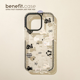 benefit日韩可爱涂鸦动物17适用于iphone16promax苹果15PRO手机壳13新款 11透明xsmax硅胶xr防摔8p 14套12个性