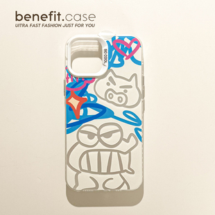 benefit可爱涂鸦鳄鱼猪猪17pro16适用于iphone15promax苹果15PRO手机壳13新款 14套12创意11硬壳xsmax硅胶xr防