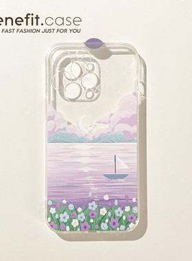 Benefit清新梦幻紫色月亮湖17pro16适用15苹果13手机壳iphone14promax新款12保护套11油画xsmax透明xr软硅胶