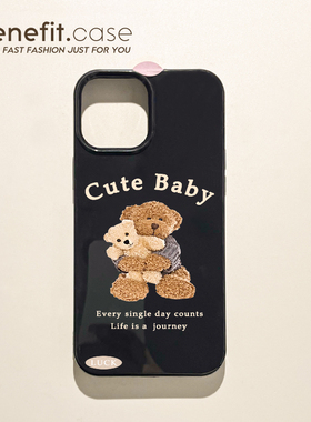 benefit黑色简约字母17pro16适用iphone15promax苹果13手机壳14promax新款12套11可爱xsmax全包xr硅胶8plus防