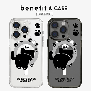 benefit可爱调皮郁闷小黑猫17适用于iphone16promax苹果15PRO黑色透明磁吸手机壳13新款 14防摔保护套12情侣