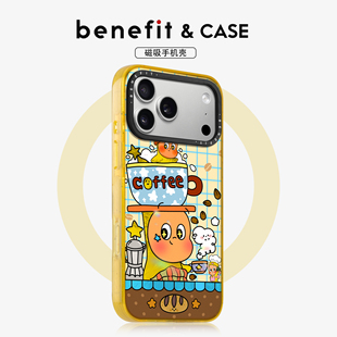 benefit美拉德可爱咖啡小人适用于iphone17promax苹果16PRO晶盾磁吸手机壳15新款 13套14冰川纹12防摔彩色边框