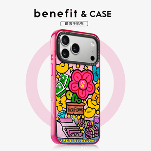 benefit撞色好运发财花朵适用于iphone17promax苹果16PRO晶盾磁吸手机壳15新款 13套14冰川纹12防摔彩色边框