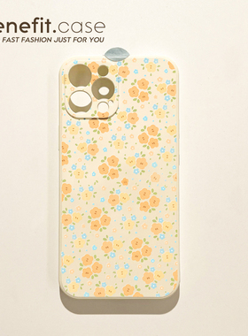 benefit黄色小碎花17pro16适用于15苹果13手机壳iphone14promax新款12套11简约xsmax仙女风xr全包8plus硅胶防
