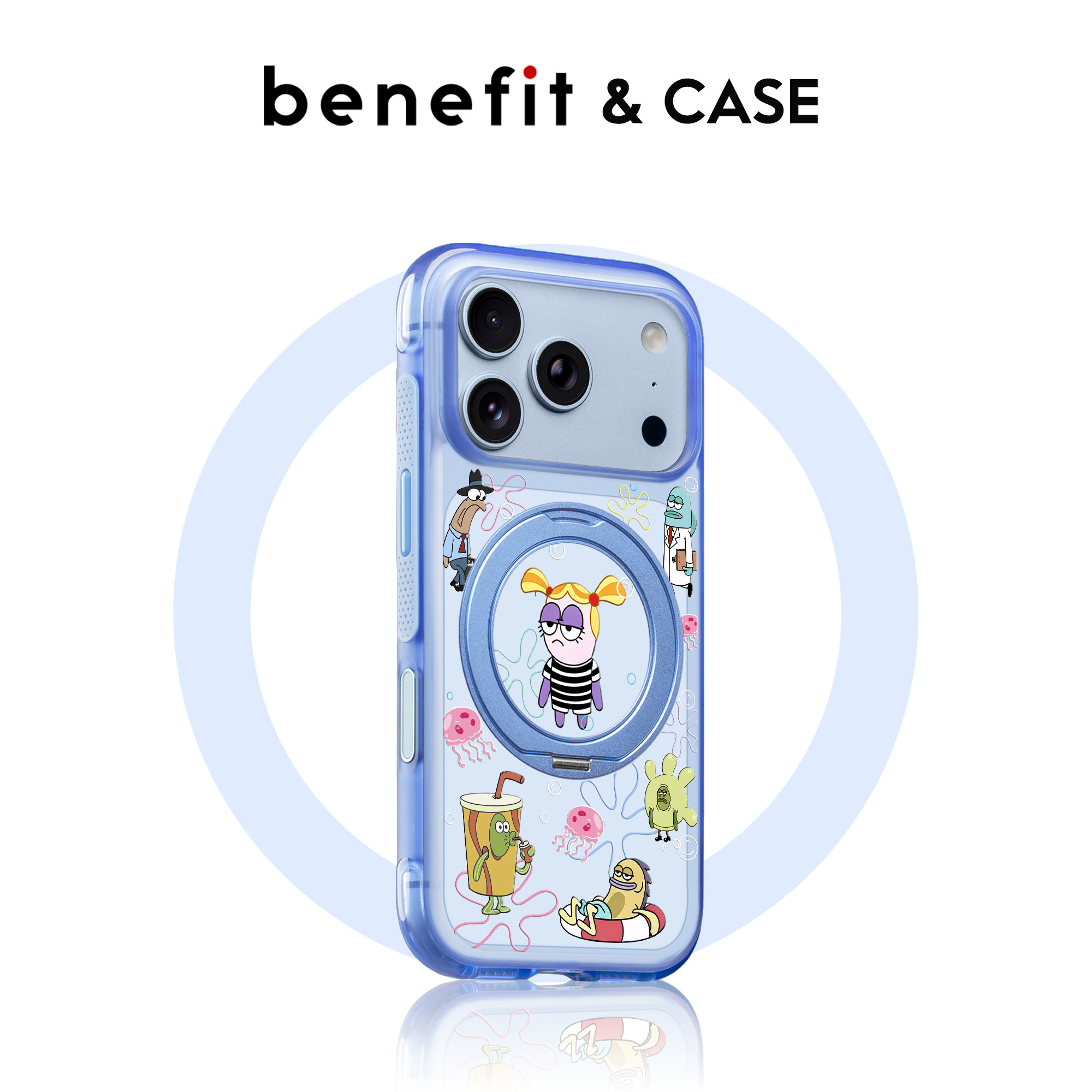 benefit冰川蓝松弛丧系丑鱼支点壳适用于iphone18promax磁吸手机壳带支架苹果17PROMAX新款15pro防摔16pro