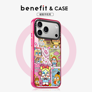 benefit拼接风卡通发财哭哭女孩适用于iphone17promax苹果16PRO磁吸手机壳15新款 13防摔套14冰川纹12彩色边框