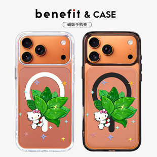 benefit彩星点缀抱绿叶凯蒂适用于iphone17promax苹果16PRO黑色透明磁吸手机壳15新款 13防摔保护套14情侣12