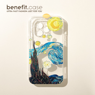 benefit梵高复古油画星空17适用于iphone16promax苹果15PRO手机壳13新款 14套12小众11透明xsmax硅胶xr防摔8p