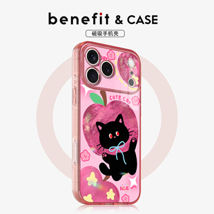 benefit少女风红苹果小猫适用于iphone17promax苹果16PRO晶盾磁吸手机壳15新款 13套14冰川纹12防摔彩色边框