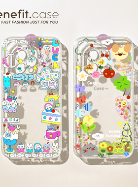 benefit卡通动物乐园17适用于iphone16promax苹果15PRO小卡手机壳13新款14套12创意11透明xsmax硅胶xr防摔8p