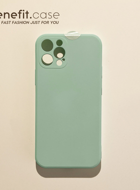 Benefit简约ins风淡青色17pro16适用苹果13promax手机壳iphone12mini防摔14promax全包11xs液态8p7p硅胶xr软