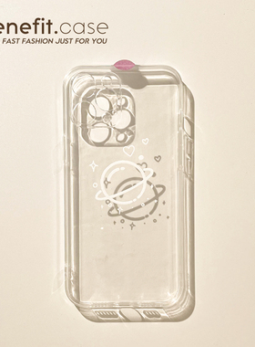 Benefit简约创意线条星球17pro16适用15苹果13promax手机壳iphone12mini防摔14promax新11xs个性xr透明8p7软