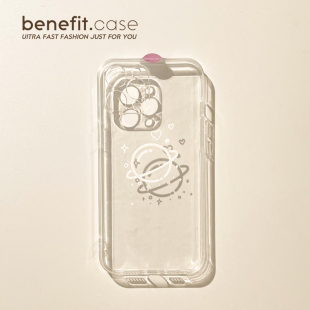 Benefit简约创意线条星球17pro16适用15苹果13promax手机壳iphone12mini防摔14promax新11xs个性 xr透明8p7软
