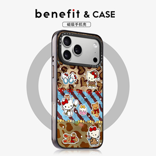benefit混搭复古豹纹凯蒂适用于iphone17promax苹果16PRO晶盾磁吸手机壳15新款 13套14冰川纹12防摔彩色边框