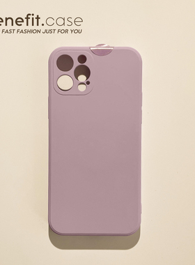 Benefit简约ins风纯草紫色17pro16适用苹果13promax手机壳iphone12mini套14promax硅胶11女xsmax防摔r硅胶8p