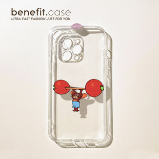 benefit趣味杰瑞举柿无双17适用于iphone16promax苹果15PRO手机壳13新款 14套12创意11透明xsmax硅胶xr防摔8p
