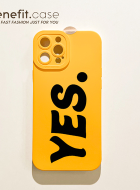 benefit简约创意英文YES17适用于iphone16promax苹果15PRO手机壳13新款14套12创意11全包xsmax硅胶xr防摔8pl