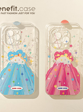 benefit蓝色好运火山大爆发17适用于iphone16promax苹果15PRO手机壳13新款14套12个性11透明xsmax硅胶xr防摔