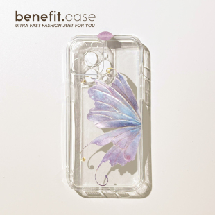 benefit高级感创意蝴蝶翅膀17pro16适用15于苹果13手机壳iphone14promax新款 12套11简约xsmax透明xr全包8p硅