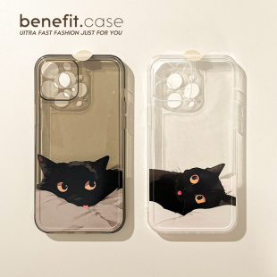 benefit可爱吐舌黑猫情侣17pro16适用于iphone15promax苹果15PRO手机壳13新款 14套12创意11软壳xsmax硅胶xr防