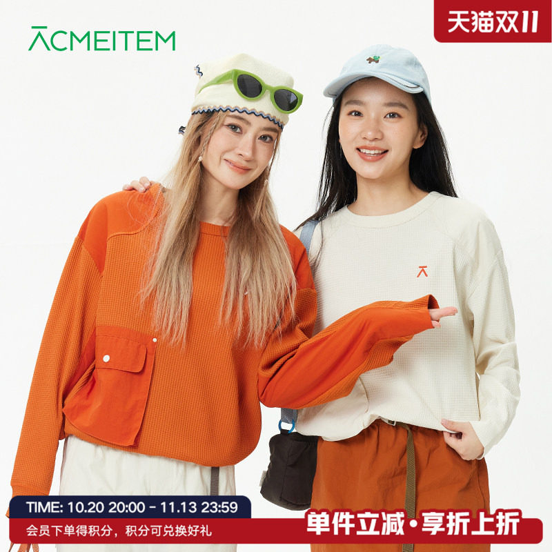 ACMEITEM爱棵米 城市运动拼接华夫格卫衣圆领休闲宽松长袖上衣女