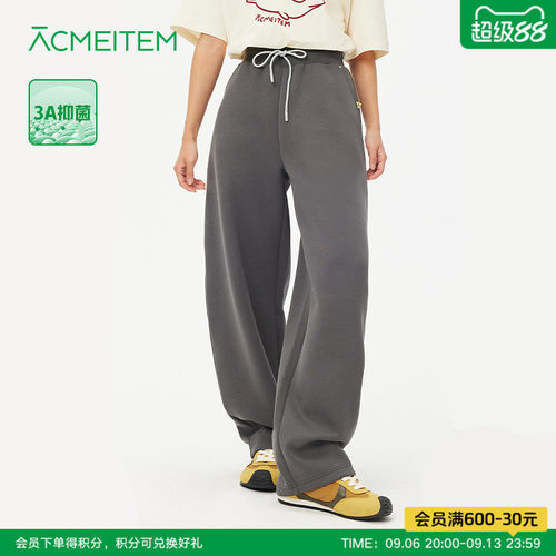 ACMEITEM爱棵米 亲子运动休闲卫裤针织弯刀裤宽松通勤显瘦长裤女