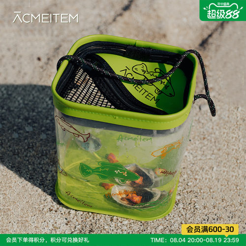 ACMEITEM爱棵米 户外露营便携EVA水桶旅行钓鱼打水桶