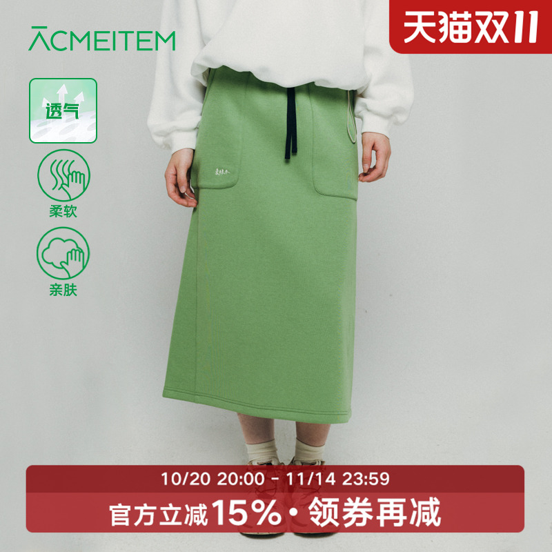 ACMEITEM爱棵米 户外空气层运动长裙笑脸印花口袋半身裙子女士