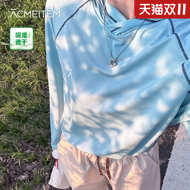 ACMEITEM爱棵米 户外情侣连帽骑行T恤吸湿速干合体长袖上衣男女