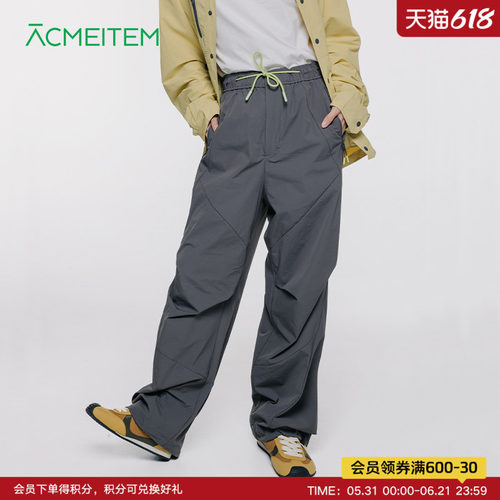 爱棵米户外轻薄休闲长裤