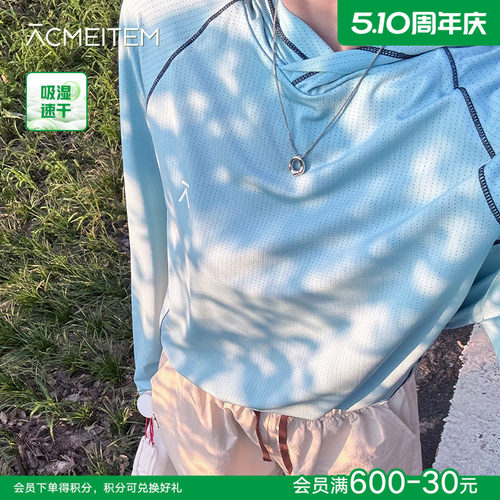 ACMEITEM爱棵米 户外情侣连帽骑行T恤吸湿速干合体长袖上衣男女